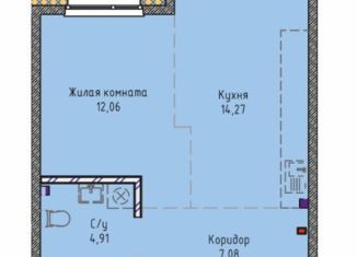 Продажа однокомнатной квартиры, 38.3 м2, Иркутск, Култукская улица, 26