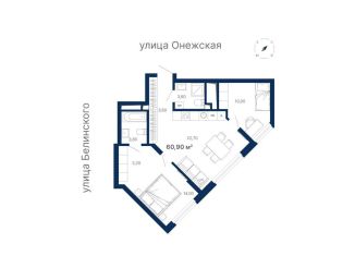 Двухкомнатная квартира на продажу, 61.5 м2, Екатеринбург, метро Чкаловская, Шатурская улица