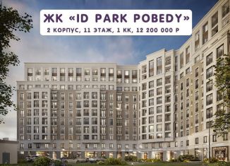 Продам однокомнатную квартиру, 39 м2, Санкт-Петербург, метро Бухарестская, Благодатная улица, 50