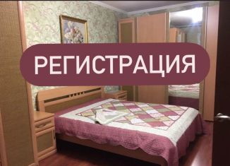 Сдам в аренду 2-комнатную квартиру, 74 м2, Татарстан, улица Сююмбике, 61