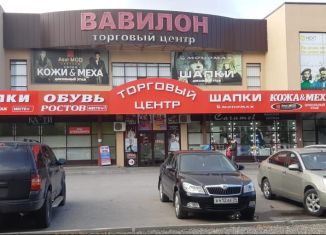 Продажа помещения свободного назначения, 160 м2, Волгоградская область