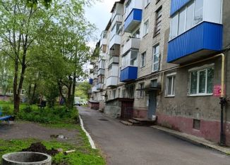 Двухкомнатная квартира на продажу, 45.2 м2, Самарская область, микрорайон Г-1, 3