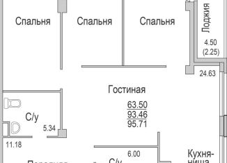 Продаю четырехкомнатную квартиру, 95.8 м2, Татарстан
