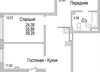 Продажа 2-ком. квартиры, 58.3 м2, Татарстан