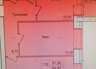 Продается 2-комнатная квартира, 57.7 м2, Калуга, Ленинский округ, 3-й Академический проезд, 1