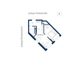 Продается двухкомнатная квартира, 40.6 м2, Екатеринбург, метро Чкаловская, Шатурская улица
