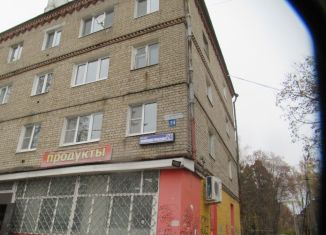 1-комнатная квартира на продажу, 31.4 м2, Московская область, Коммунистическая улица, 24