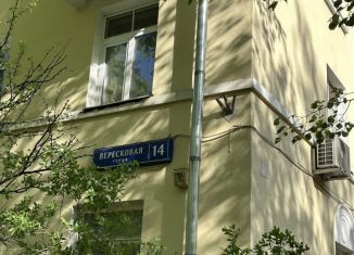 Продажа 1-ком. квартиры, 34 м2, Москва, Вересковая улица, 14, метро Ботанический сад