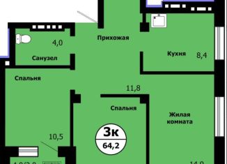 Продажа 3-ком. квартиры, 64.2 м2, Красноярский край