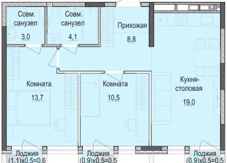 Продам двухкомнатную квартиру, 59 м2, Казань