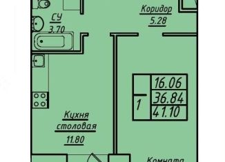 Продается 1-комнатная квартира, 41 м2, Самара, улица Стара-Загора, 249А, Кировский район