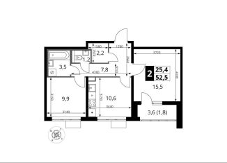 2-комнатная квартира на продажу, 52.5 м2, поселок Битца, Южный бульвар, 10