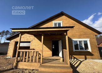 Продам дом, 170 м2, Забайкальский край