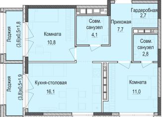 Продаю 2-комнатную квартиру, 55.2 м2, Казань