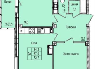 Продажа двухкомнатной квартиры, 72.7 м2, Псковская область, Завеличенская улица, 16