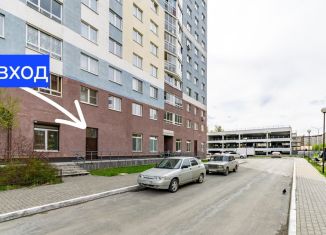 Продается трехкомнатная квартира, 115.8 м2, Екатеринбург, Дружининская улица, 5Б, метро Машиностроителей