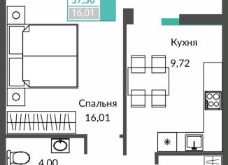 Продажа 1-ком. квартиры, 37.3 м2, Крым