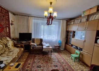 Продаю двухкомнатную квартиру, 51.7 м2, Челябинская область, улица Академика Павлова, 32