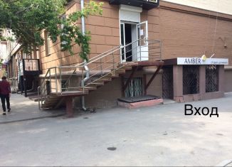 Офис на продажу, 84 м2, Челябинск, проспект Ленина, 74