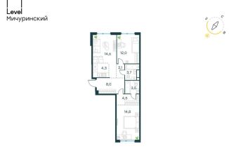 Трехкомнатная квартира на продажу, 67.5 м2, Москва, жилой комплекс Левел Мичуринский, к7