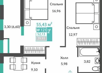 2-ком. квартира на продажу, 52.1 м2, Крым