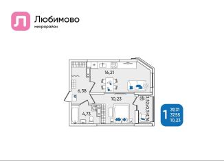 Продажа 1-ком. квартиры, 39.3 м2, Краснодарский край, Батуринская улица, 10