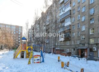Продажа 1-ком. квартиры, 41.6 м2, Новосибирская область, Вокзальная магистраль, 11