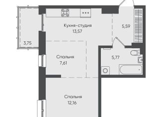 1-ком. квартира на продажу, 48.5 м2, Иркутская область