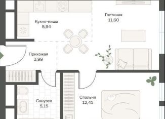 Продам однокомнатную квартиру, 39.1 м2, Москва