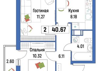 Продажа двухкомнатной квартиры, 40.7 м2, Ленинградская область
