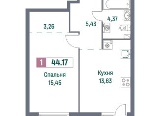 Продается однокомнатная квартира, 44.2 м2, Ленинградская область