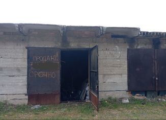Продам гараж, 30 м2, Челябинская область