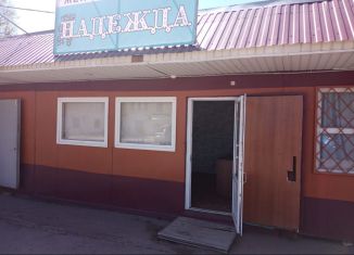 Продается помещение свободного назначения, 15 м2, Тверская область, улица Кирова, 7