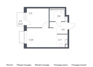 Продается 1-комнатная квартира, 33.2 м2, посёлок Мирный, жилой комплекс Томилино Парк, к6.1