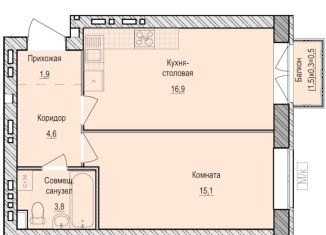 Продается 1-комнатная квартира, 42.3 м2, село Первомайский