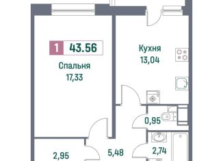 1-комнатная квартира на продажу, 43.6 м2, Мурино