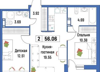Продаю двухкомнатную квартиру, 56.1 м2, Ленинградская область