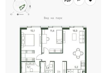 Продам 3-комнатную квартиру, 64.6 м2, Москва, станция Стрешнево, 4-й Красногорский проезд