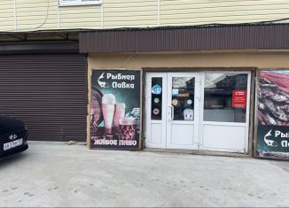 Торговая площадь на продажу, 30 м2, село Небуг, Приморская улица, 1/3А