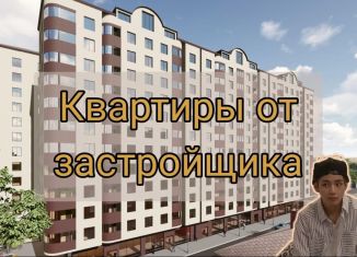 Продажа 1-комнатной квартиры, 44 м2, Дагестан, Карабудахкентское шоссе, 20