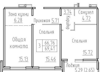 Продам трехкомнатную квартиру, 69.4 м2, Новосибирская область, Венская улица, 12