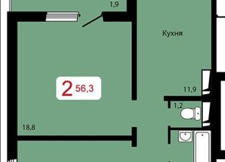 Продаю двухкомнатную квартиру, 56.3 м2, Красноярский край
