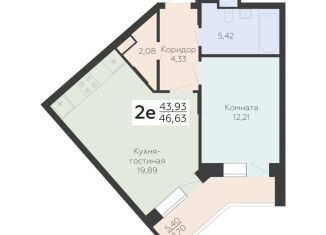 Двухкомнатная квартира на продажу, 46.6 м2, Воронежская область, Электросигнальная улица, 9Ак1