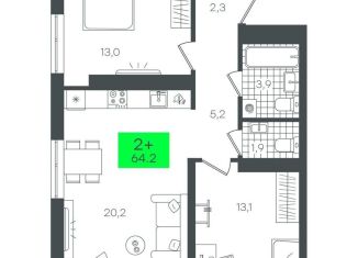 2-ком. квартира на продажу, 64.2 м2, Тюмень, Калининский округ, улица Николая Глебова, 10