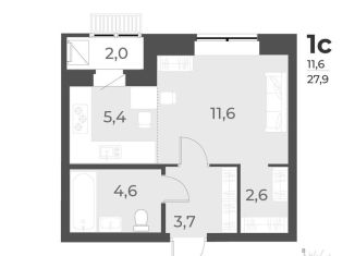 Продам 1-комнатную квартиру, 27.9 м2, Новосибирск, Заельцовский район
