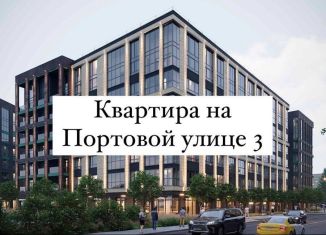 Продам трехкомнатную квартиру, 111.8 м2, Калининградская область