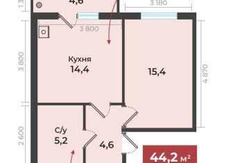 Продажа однокомнатной квартиры, 44.5 м2, Ставрополь, улица Рогожникова, 23, ЖК Европейский-3
