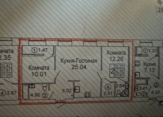 Продается двухкомнатная квартира, 62.8 м2, Рязань, ЖК Юный, улица Княжье Поле, 16к1