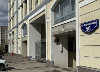 Трехкомнатная квартира на продажу, 101.3 м2, Пермский край, улица Борчанинова
