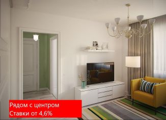 Продается трехкомнатная квартира, 68.3 м2, Тюменская область